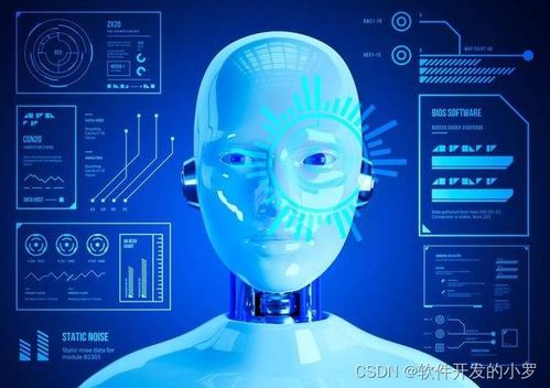 從理論到實踐 ChatGPT與大模型應(yīng)用開發(fā)及基礎(chǔ)軟件開發(fā)全解析